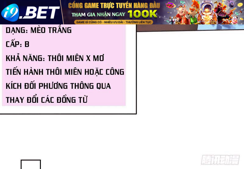 Các Cô Gái Tai Thú Đều Muốn Độc Chiếm Tôi Chương 15 Ảnh 63