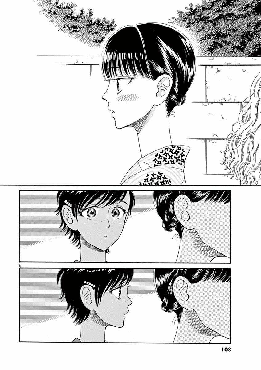 Koi Wa Ameagari No You Ni Chương 30 Ảnh 9