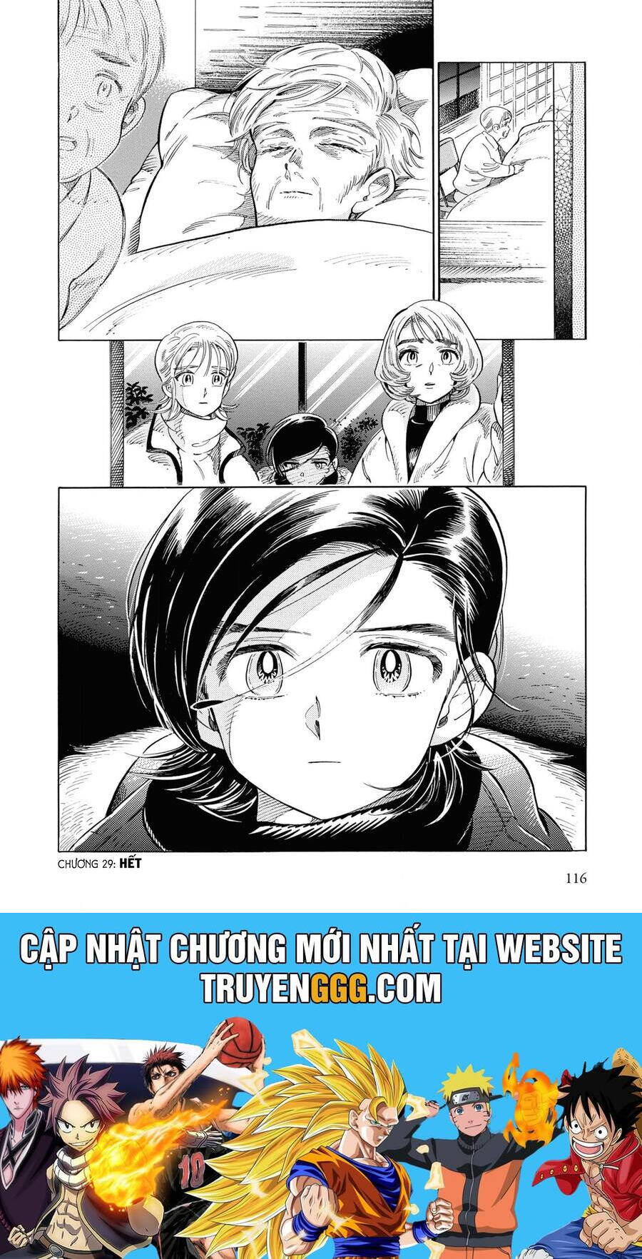 Subaru To Suu-San Chương 29 Ảnh 33