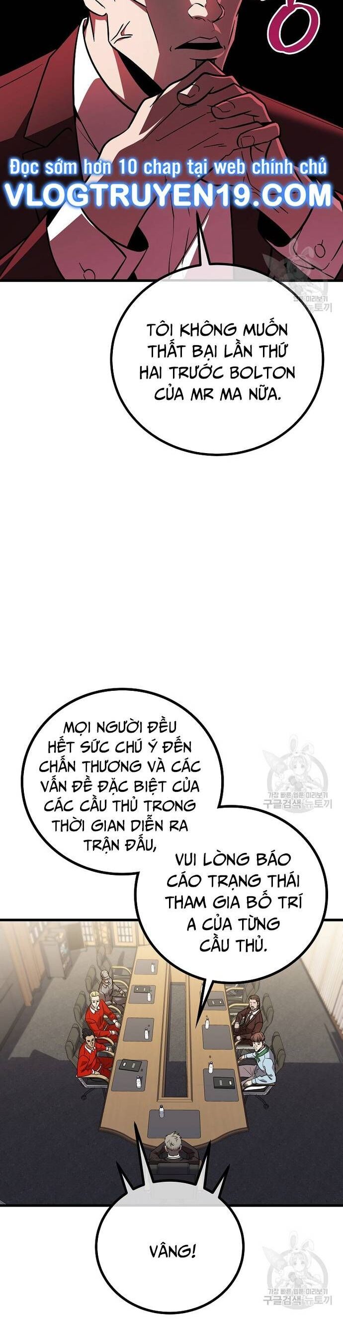 Chiến Lược Gia Bóng Đá Tài Ba Chương 58 Ảnh 5