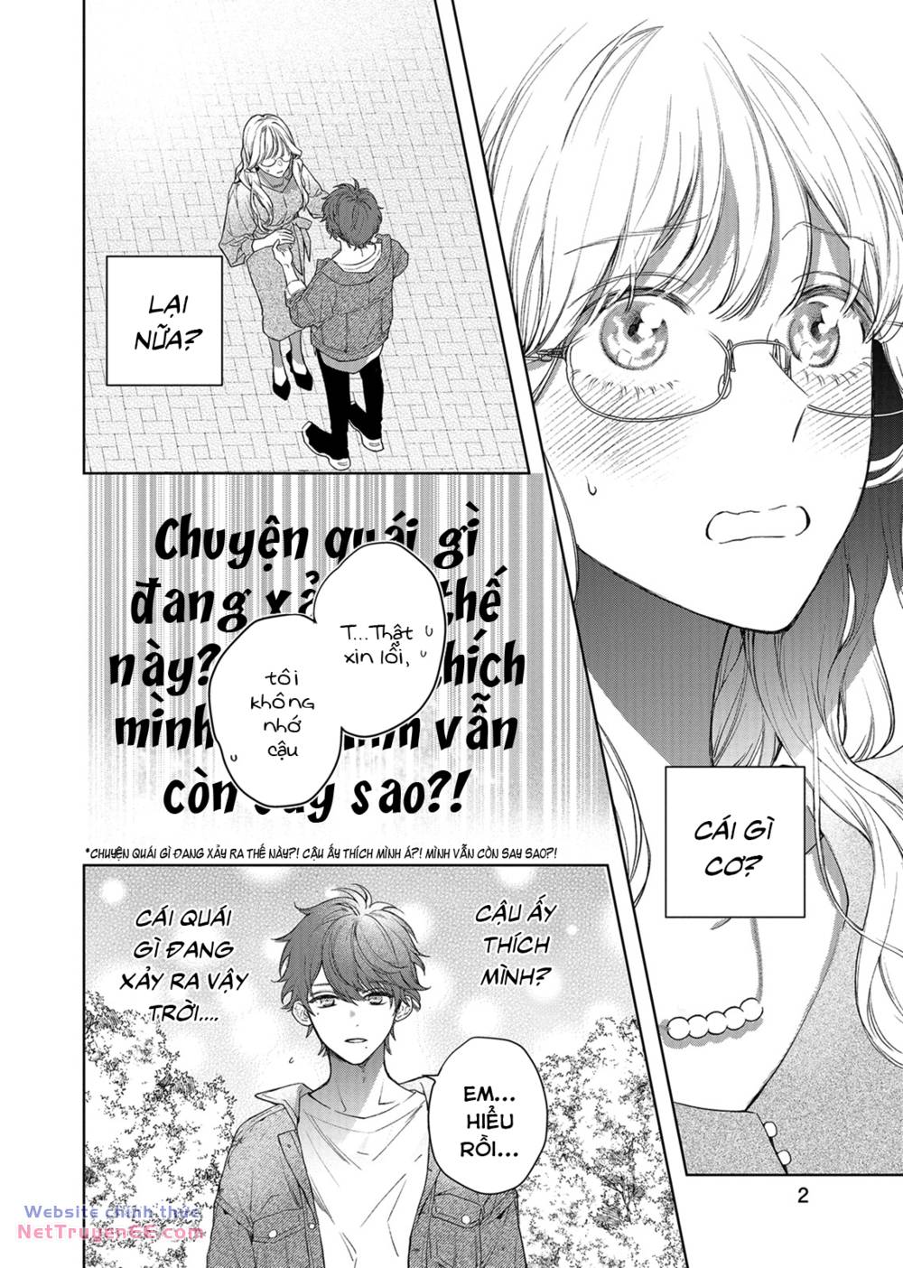 Này Isshiki, Cậu Thích Tôi Phải Không? Chương 2 Ảnh 5