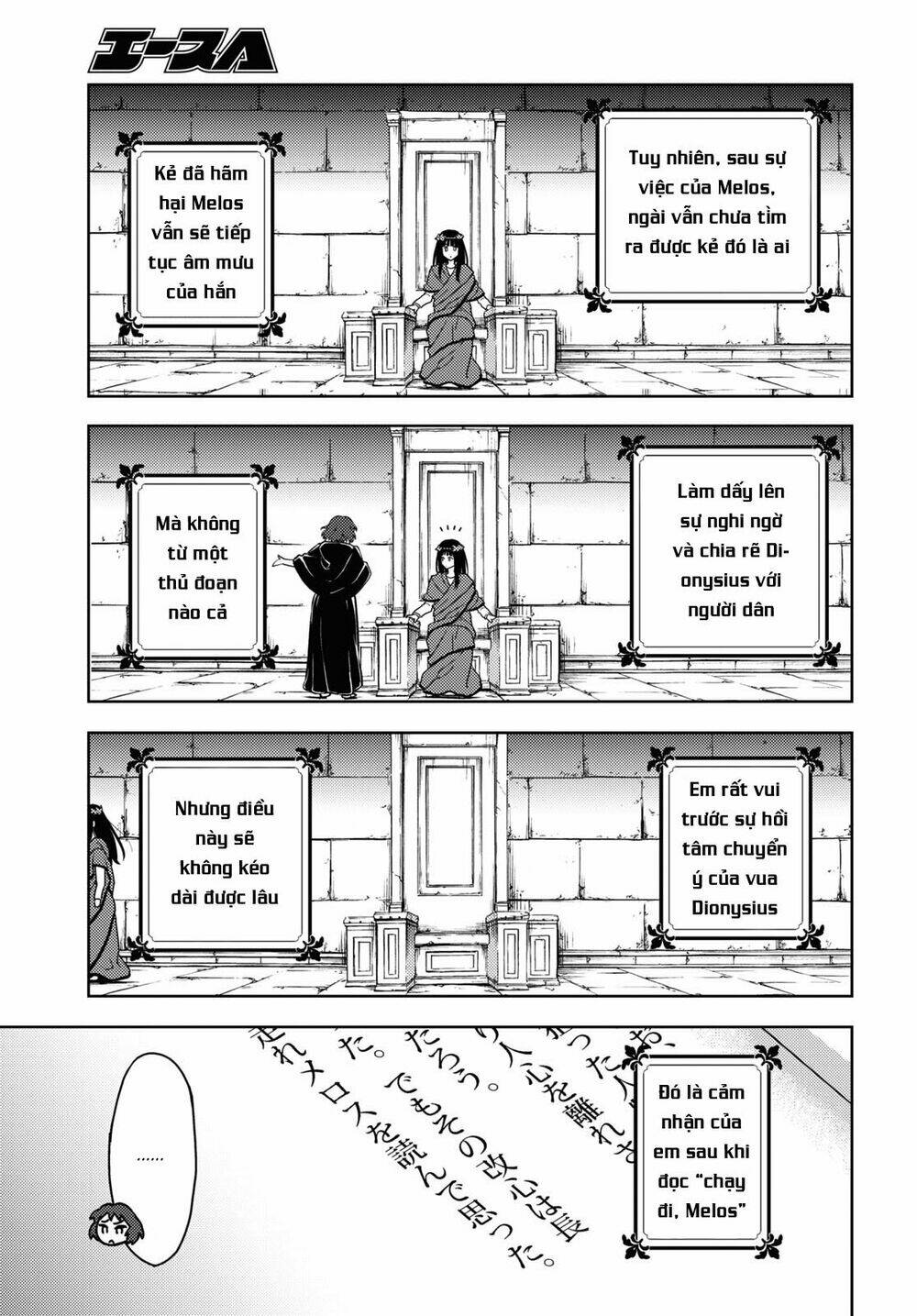 Hyouka Chương 91 Ảnh 11