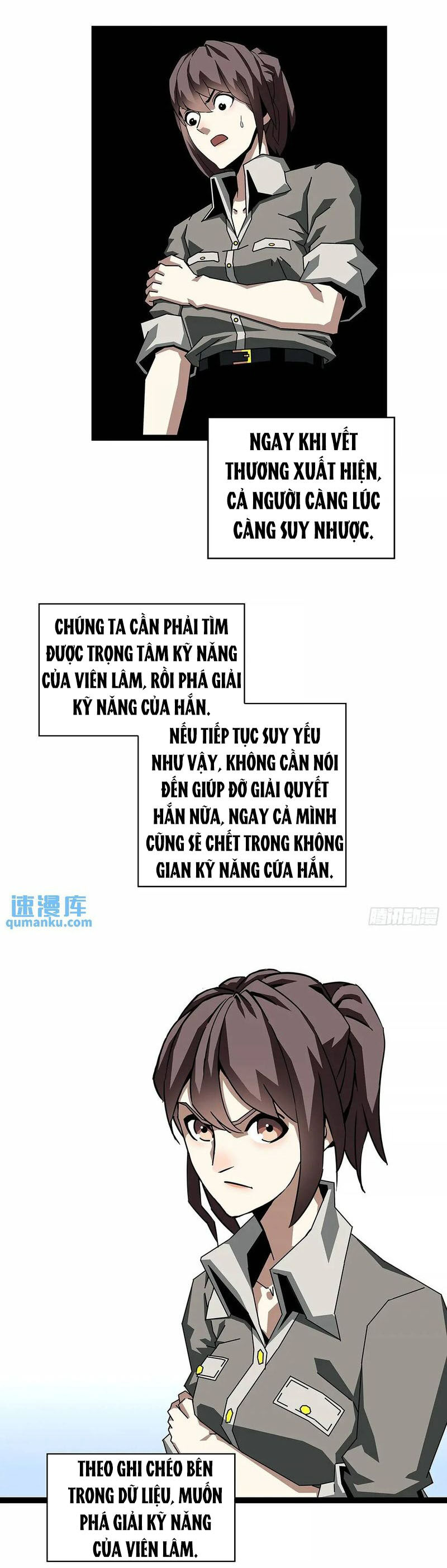 Bắt Đầu Vùng Dậy Từ Việc Chơi Game Nghiêm Túc Chương 156 Ảnh 3