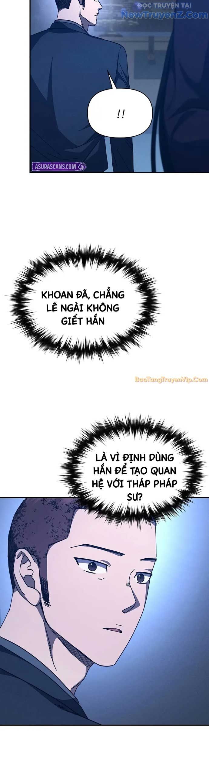 Ta Trở Thành Truyền Nhân Của Võ Thần Chương 21 Ảnh 22