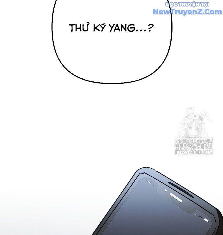 Tân Binh Của Đội Bóng Chày Quá Giỏi Chương 43 Ảnh 178
