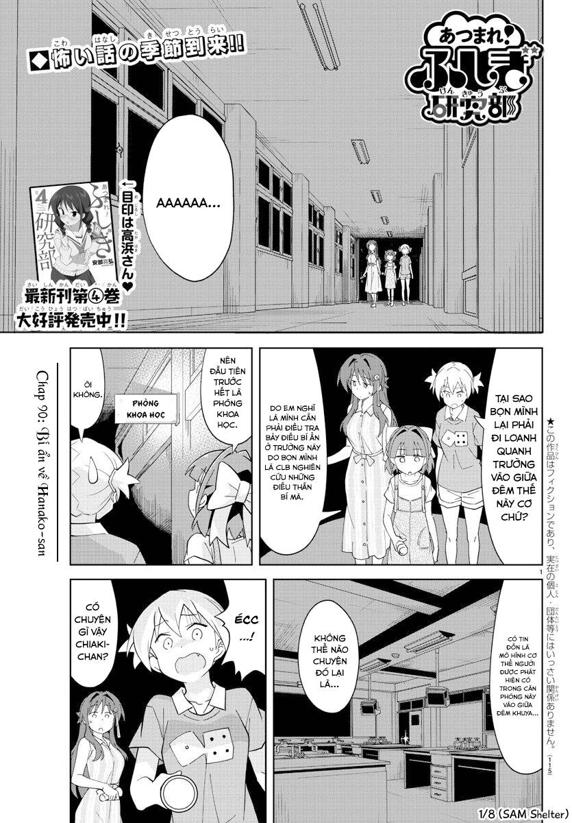 Atsumare! Fushigi Kenkyuubu Chương 90 Ảnh 2