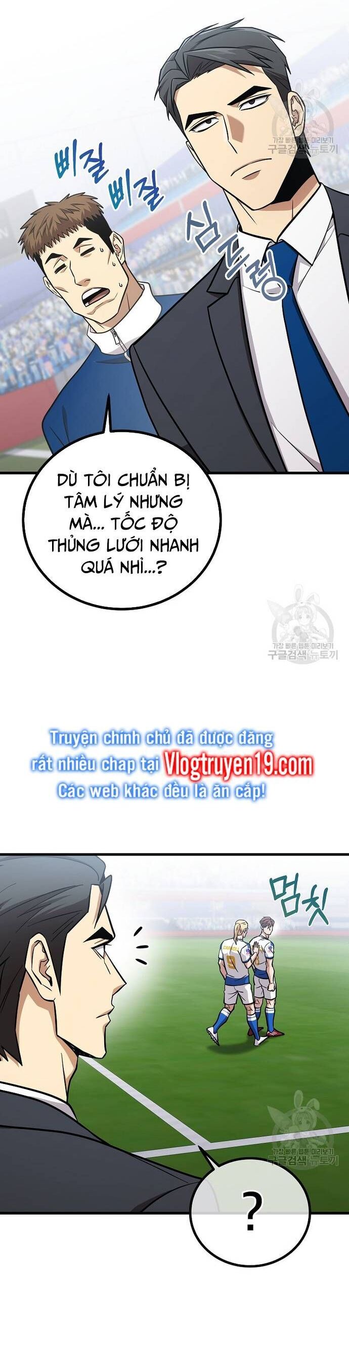 Chiến Lược Gia Bóng Đá Tài Ba Chương 48 Ảnh 26