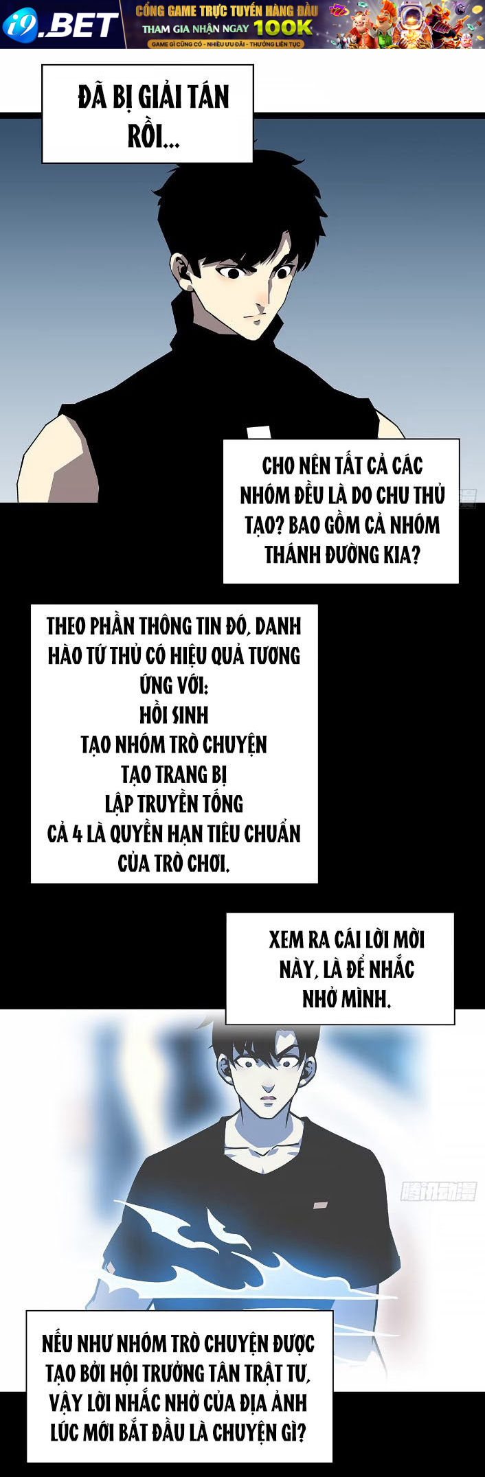 Bắt Đầu Vùng Dậy Từ Việc Chơi Game Nghiêm Túc Chương 152 Ảnh 20