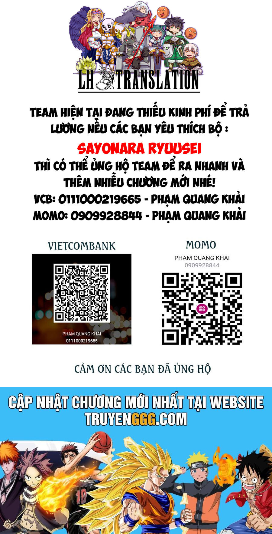 Sayonara Ryuusei, Konnichiwa Jinsei Chương 92 Ảnh 31