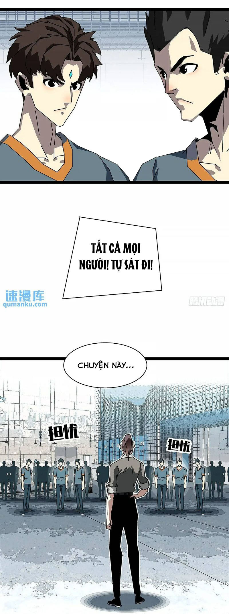 Bắt Đầu Vùng Dậy Từ Việc Chơi Game Nghiêm Túc Chương 155 Ảnh 6