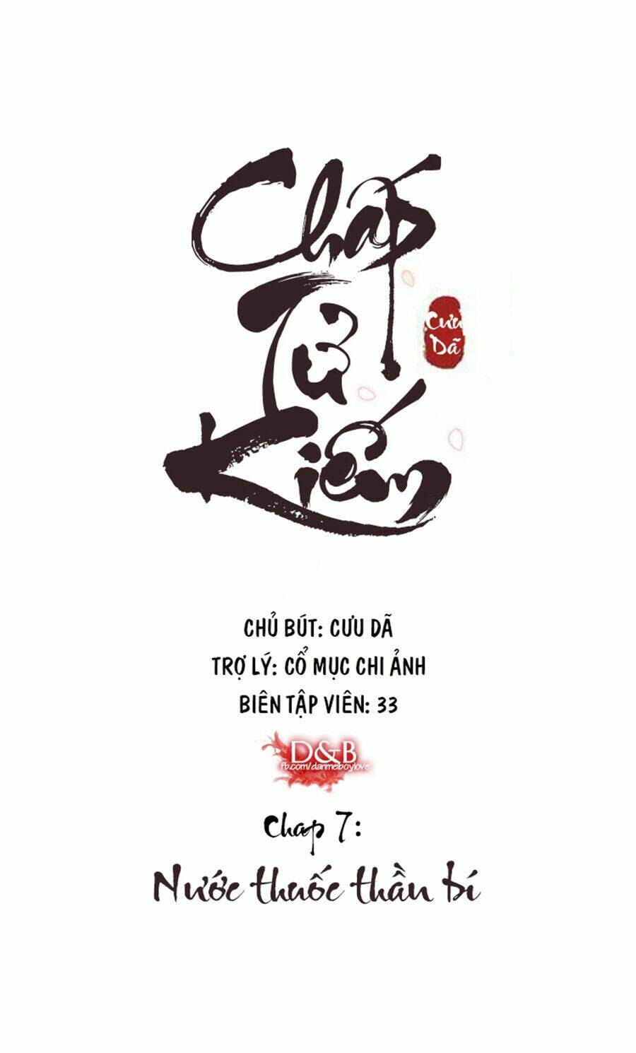 Chấp Tử Chi Kiếm Chương 7 Ảnh 3