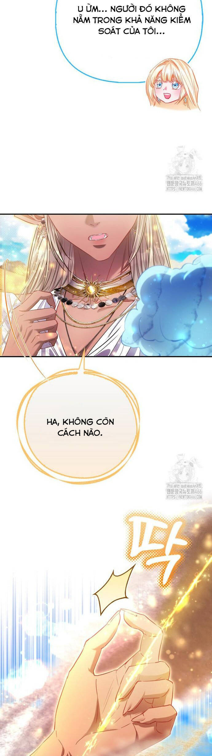 Nàng Công Chúa Của Mọi Người Chương 77 Ảnh 24