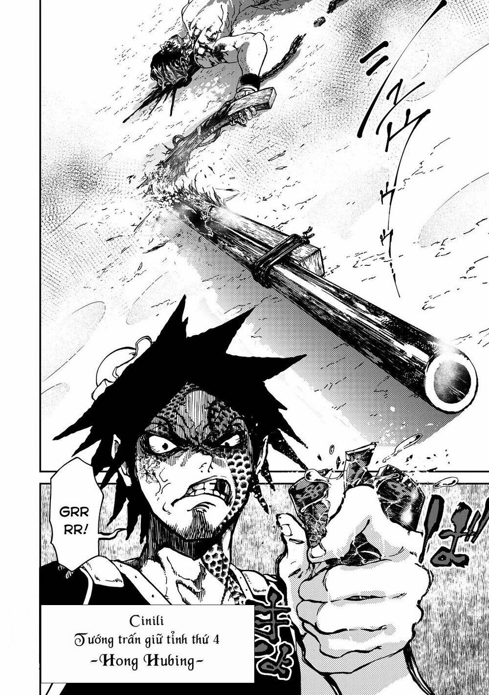 Shoukoku No Altair Gaiden: Toukoku No Subaru Chương 2 Ảnh 23