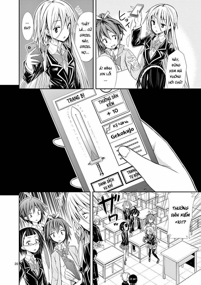 S Rare Soubi No Niau Kanojo Chương 6.3 Ảnh 21