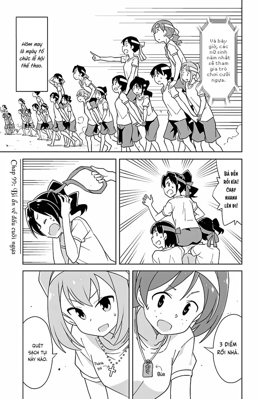 Atsumare! Fushigi Kenkyuubu Chương 99 Ảnh 2
