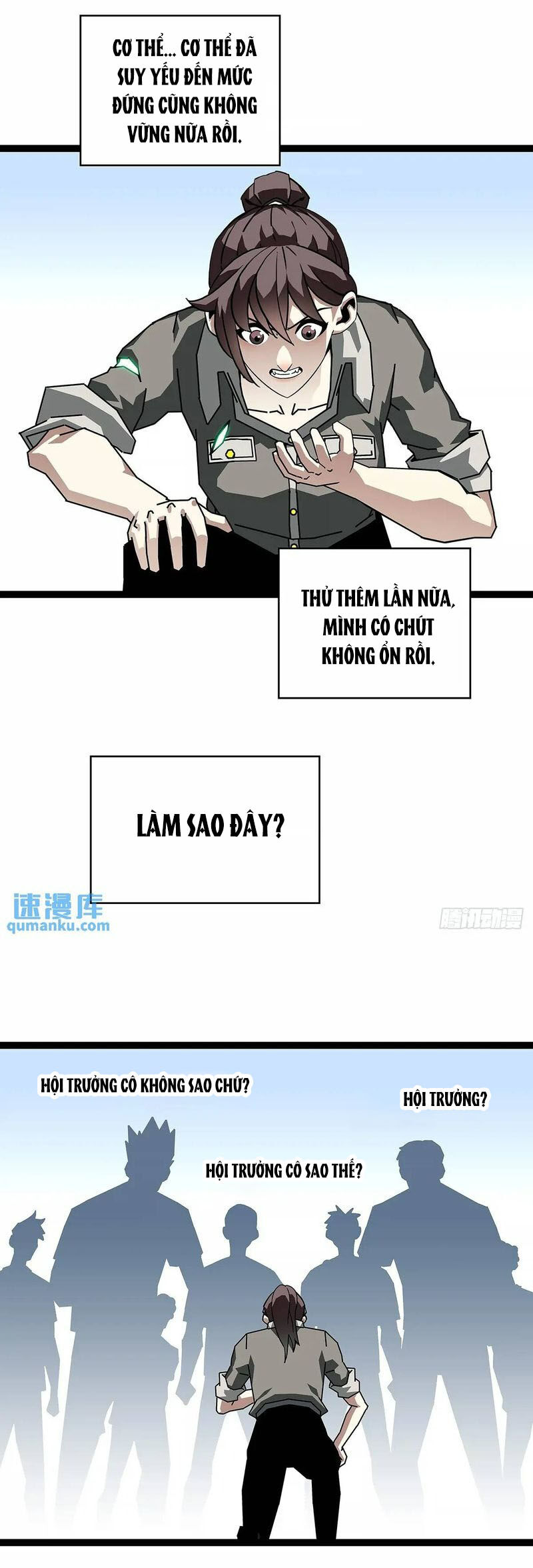 Bắt Đầu Vùng Dậy Từ Việc Chơi Game Nghiêm Túc Chương 157 Ảnh 7