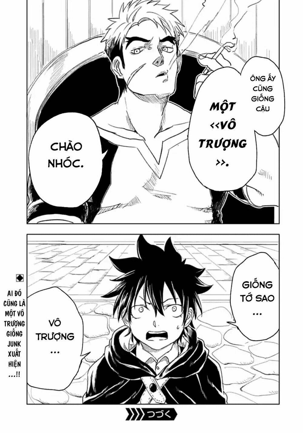 Kokuei No Junk Chương 19 Ảnh 24