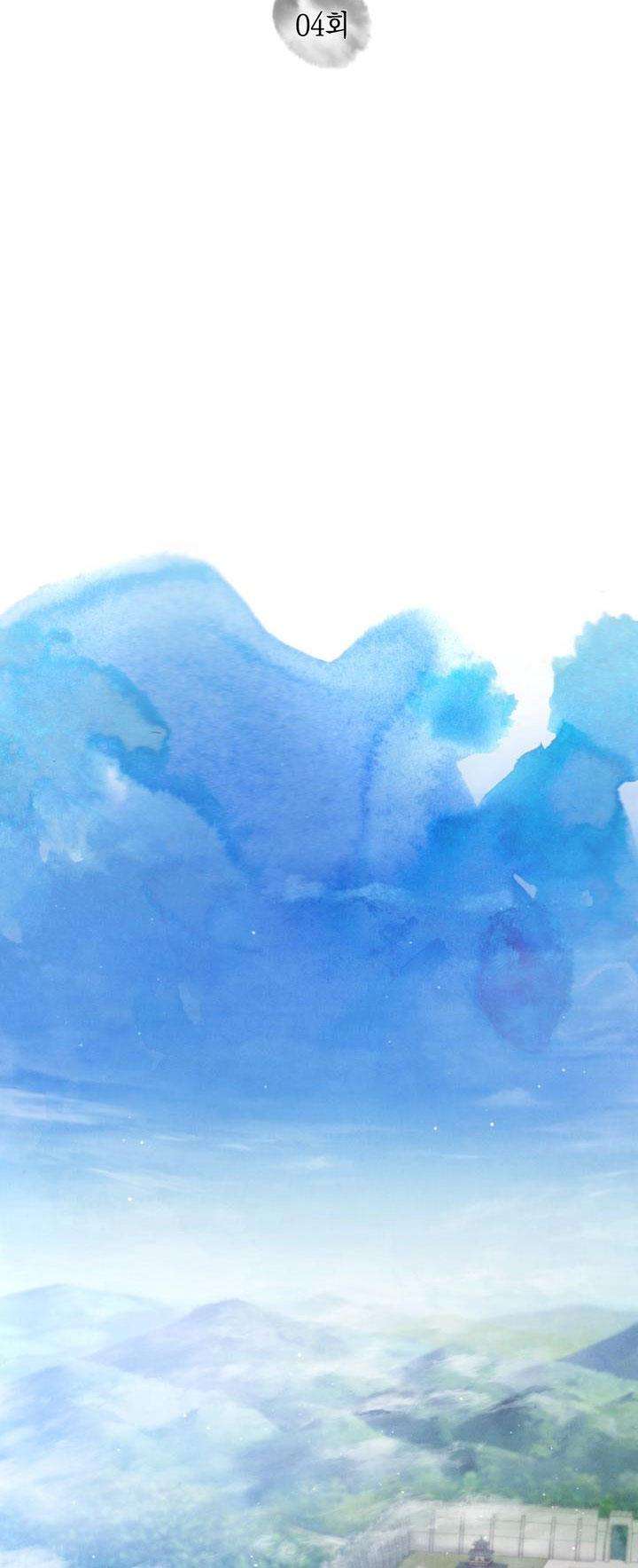 Thuốc Độc Chương 4 Ảnh 29