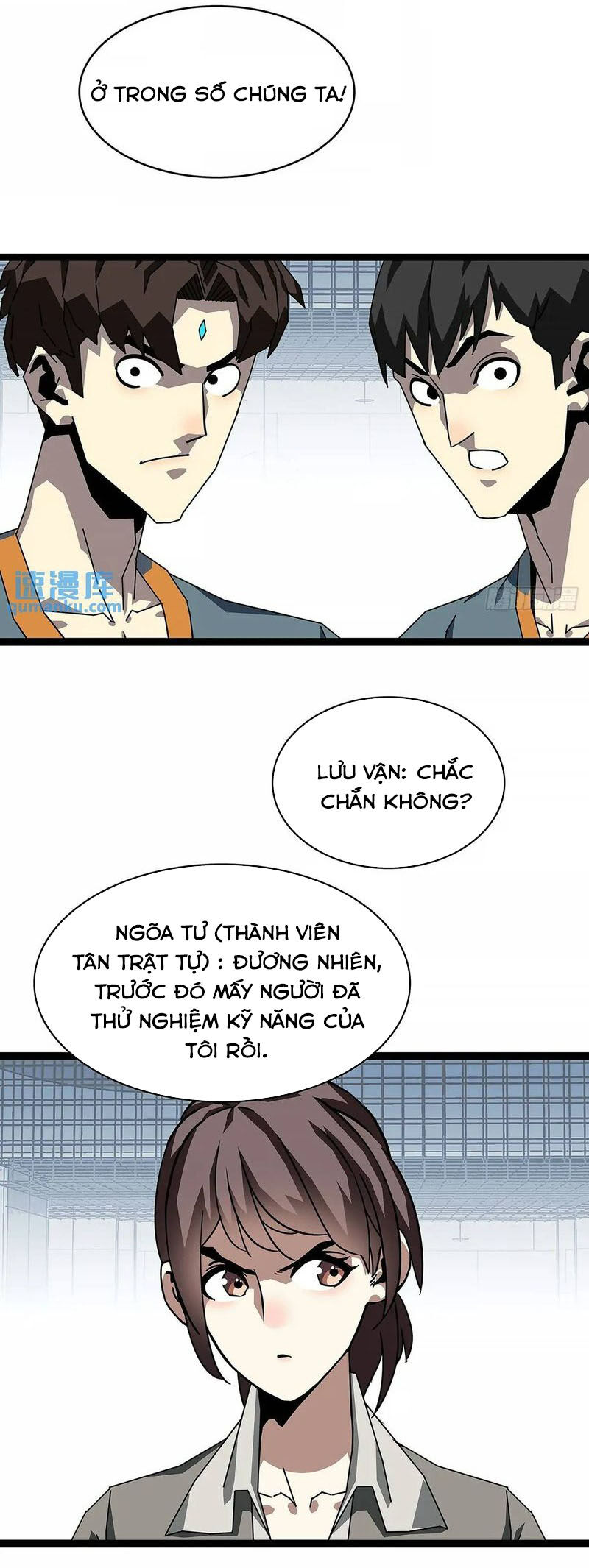 Bắt Đầu Vùng Dậy Từ Việc Chơi Game Nghiêm Túc Chương 155 Ảnh 3