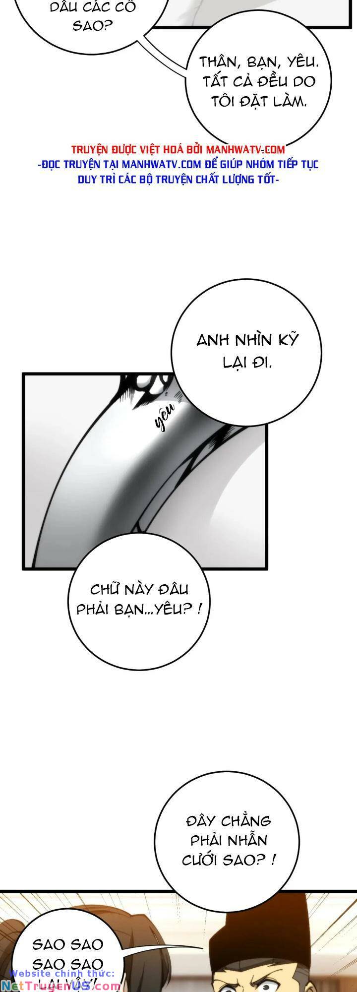 Độc Thủ Vu Y Chương 442 Ảnh 40