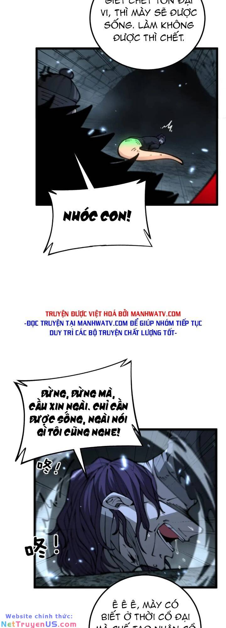Độc Thủ Vu Y Chương 436 Ảnh 16