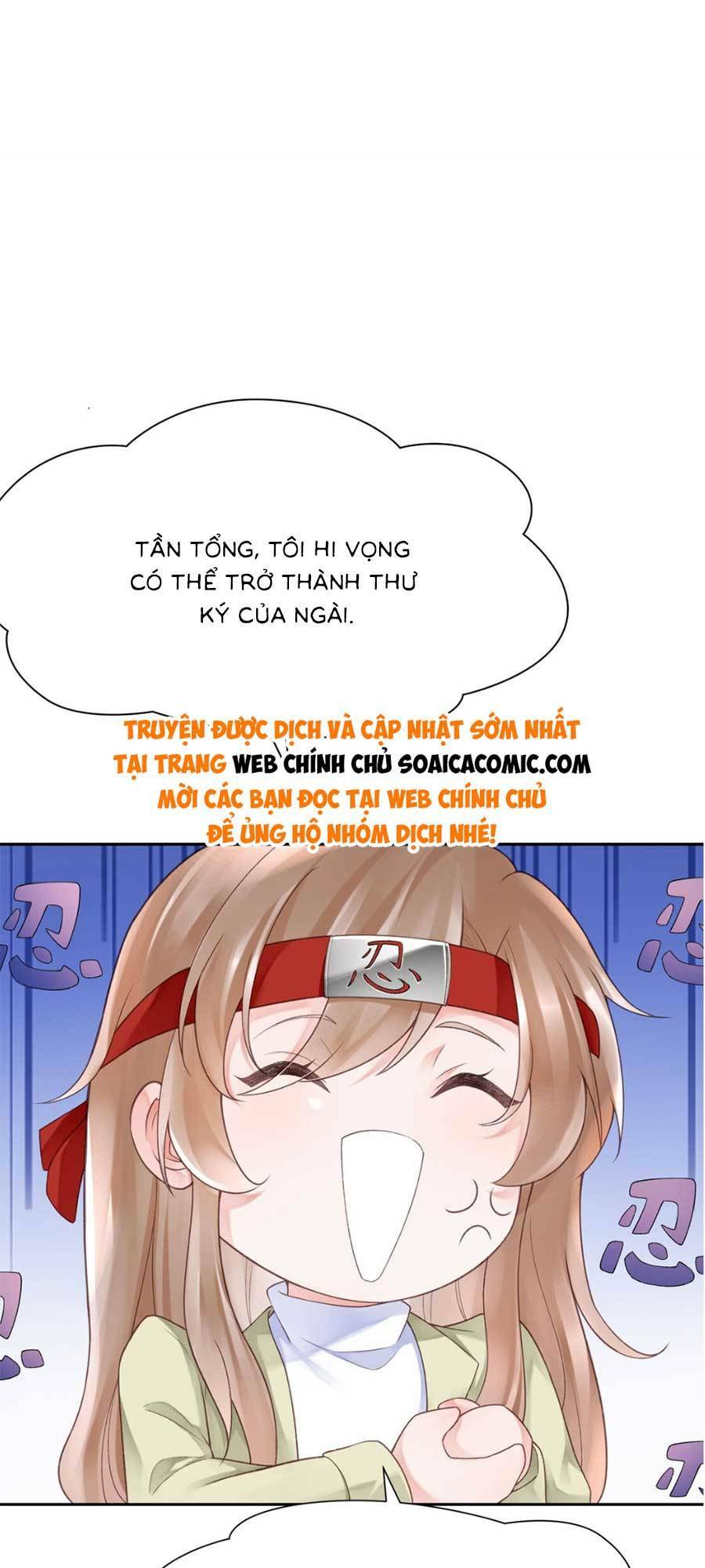 Trong Đầu Bá Tổng Có Cái Hố Chương 4 Ảnh 29