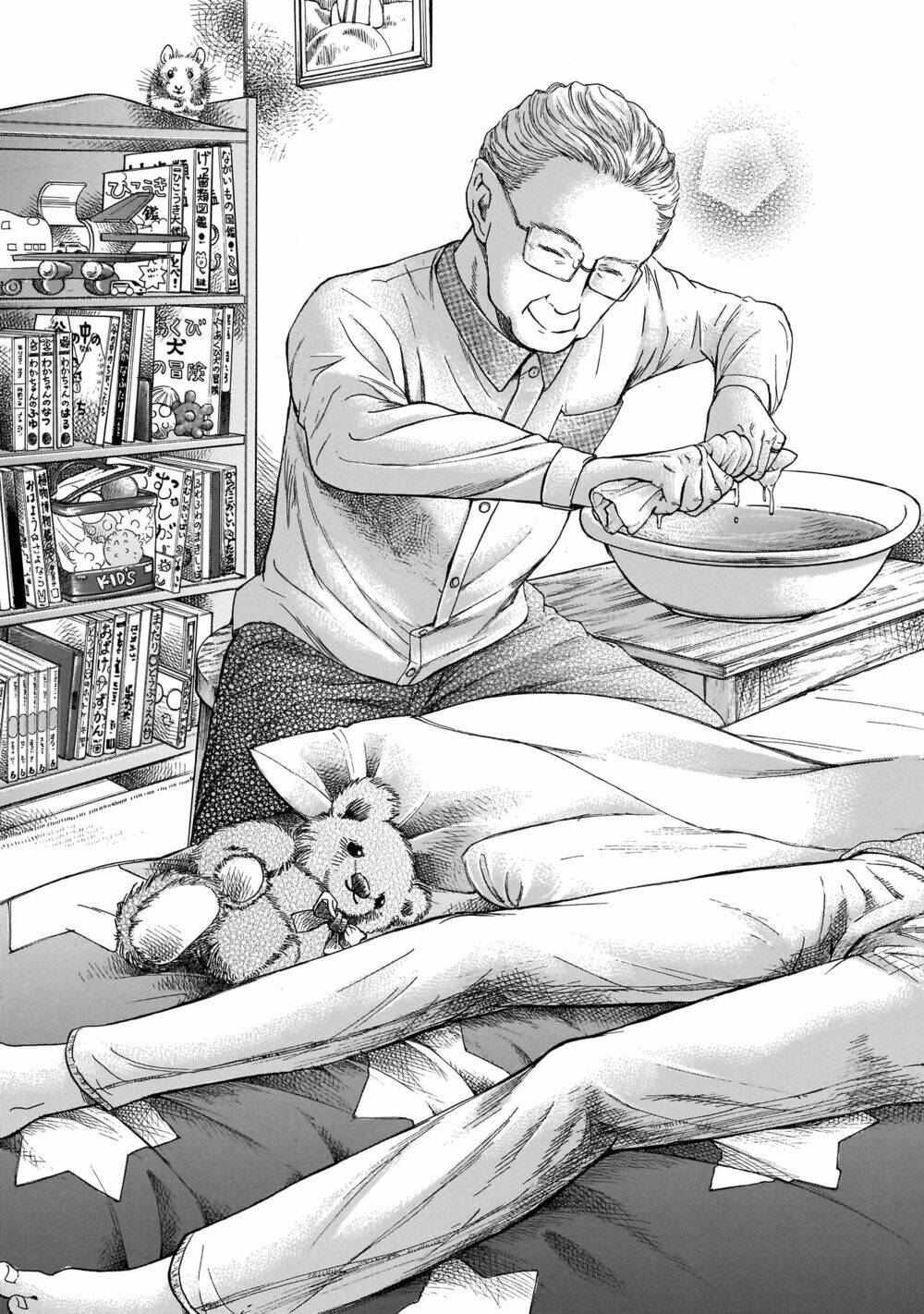 Migi To Dali Chương 25 Ảnh 17