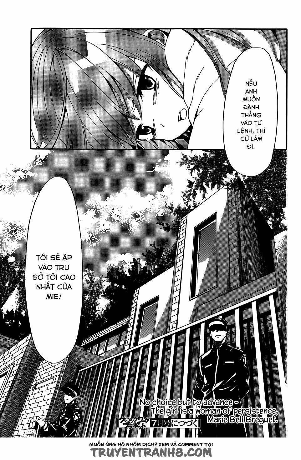 Clockwork Planet Chương 17 Ảnh 38