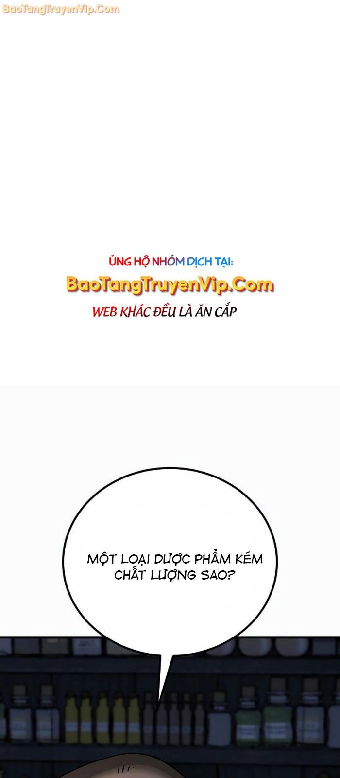 Kẻ Điên Và Đội Trưởng Cảnh Vệ Chương 21 Ảnh 3