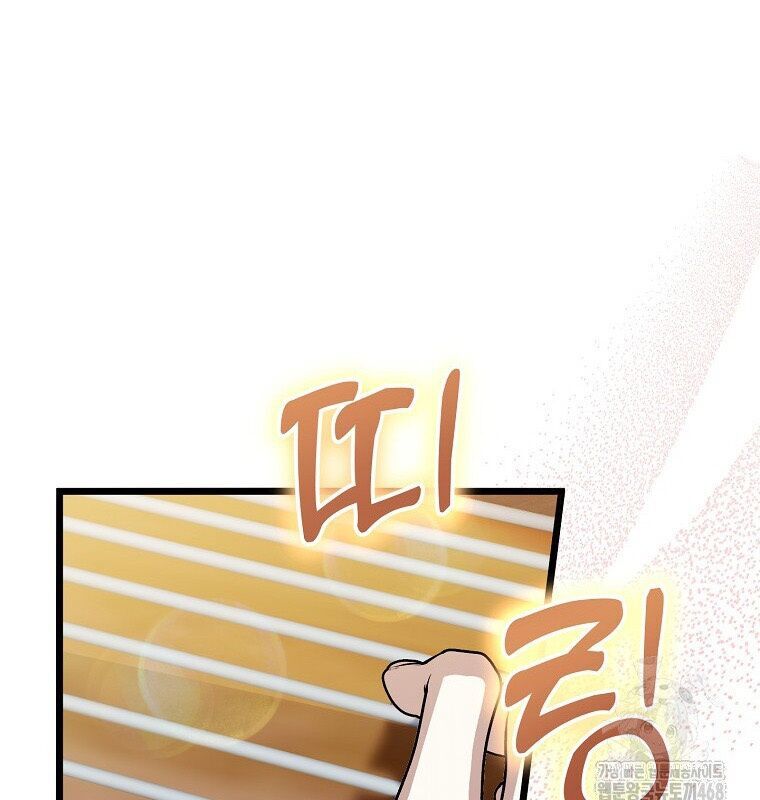 Nhà Soạn Nhạc Thiên Tài Đã Trở Lại Chương 53 Ảnh 37