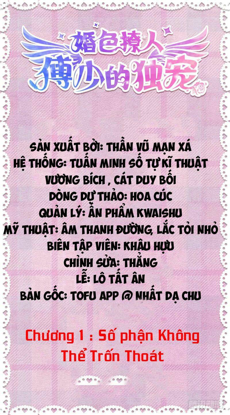 Phó Thiếu Đích Độc Sủng Chương 2 Ảnh 5