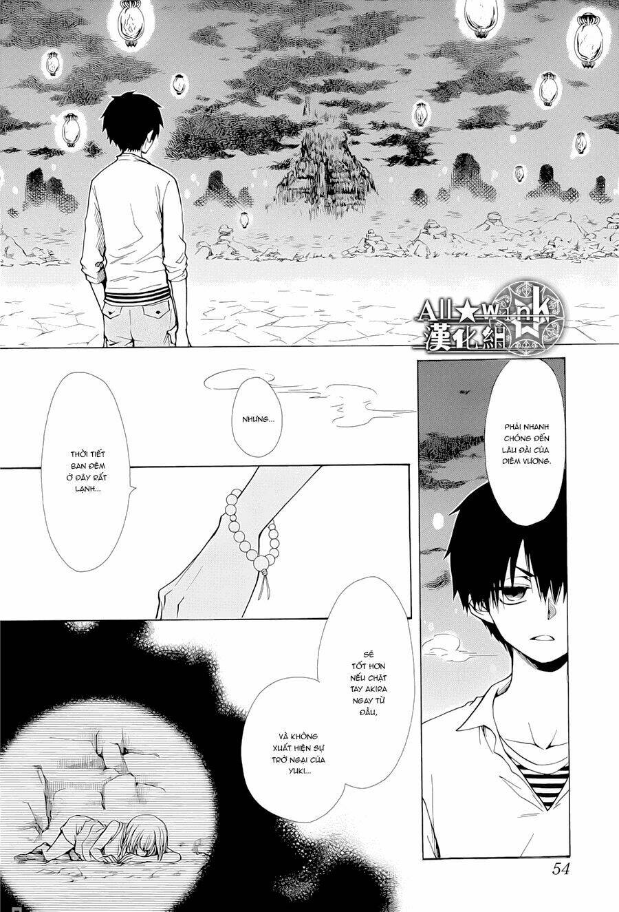 Yuki Wa Jigoku Ni Ochiru No Ka Chương 18 Ảnh 35