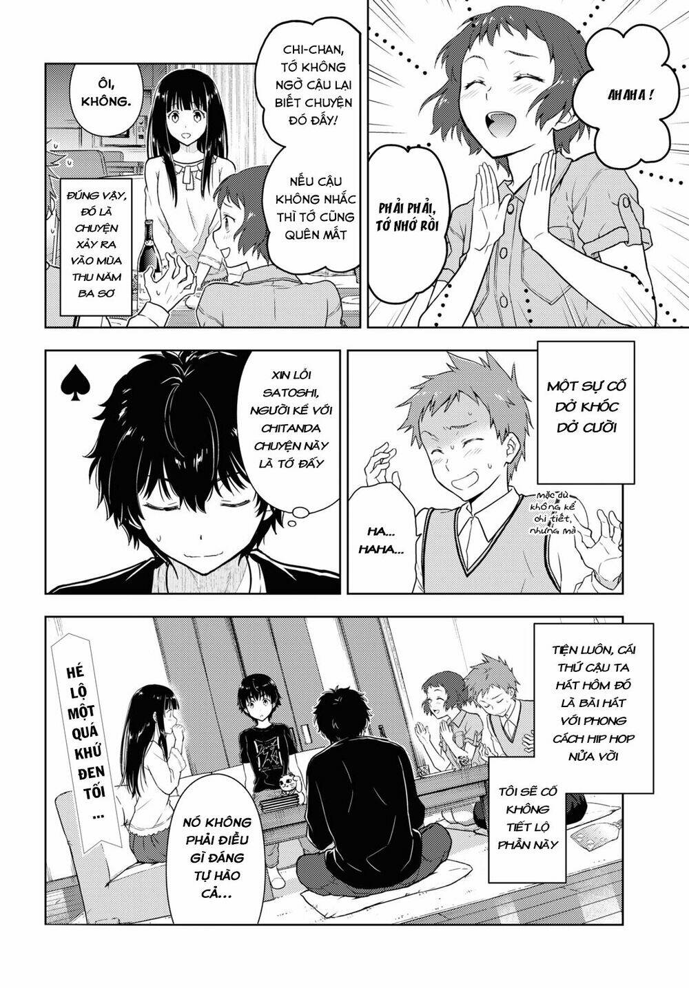 Hyouka Chương 85 Ảnh 14