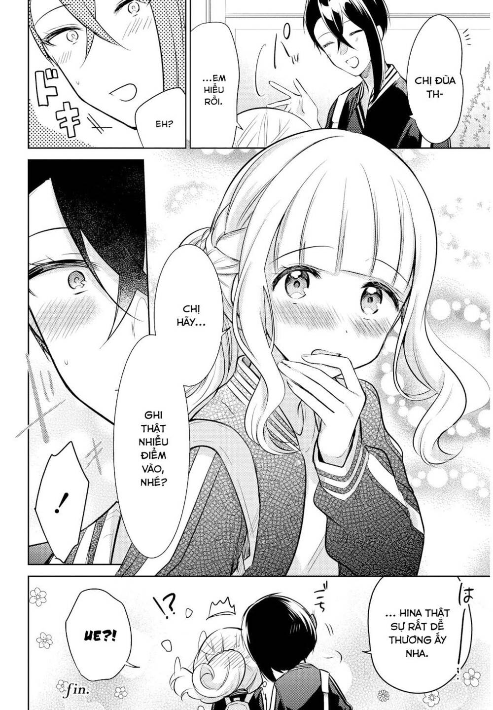 Ikemen Sugidesu Shiki-Senpai! Chương 10.5 Ảnh 5