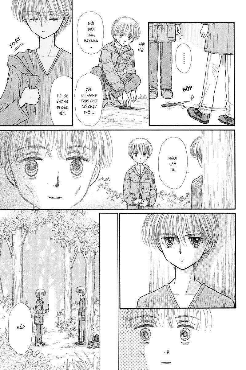 Kodomo No Omocha Chương 36 Ảnh 13