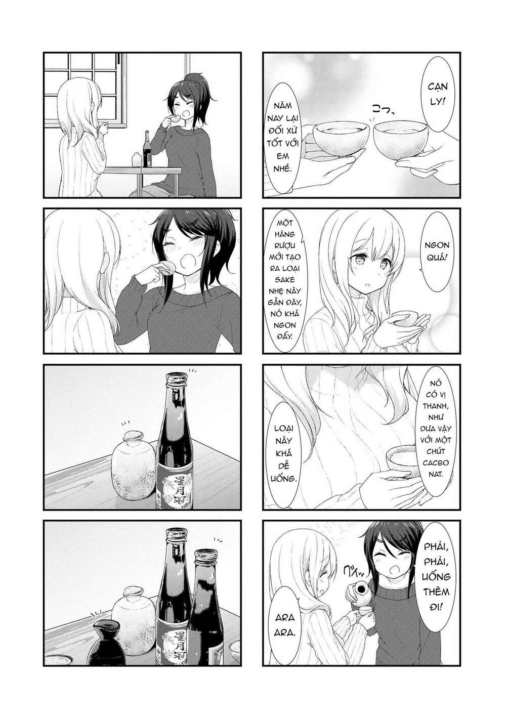 Sunoharasou No Kanrinin-San Chương 43 Ảnh 3