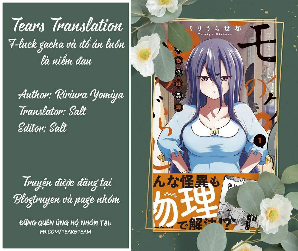 Mono No Kemonogurashi Chương 25 Ảnh 3