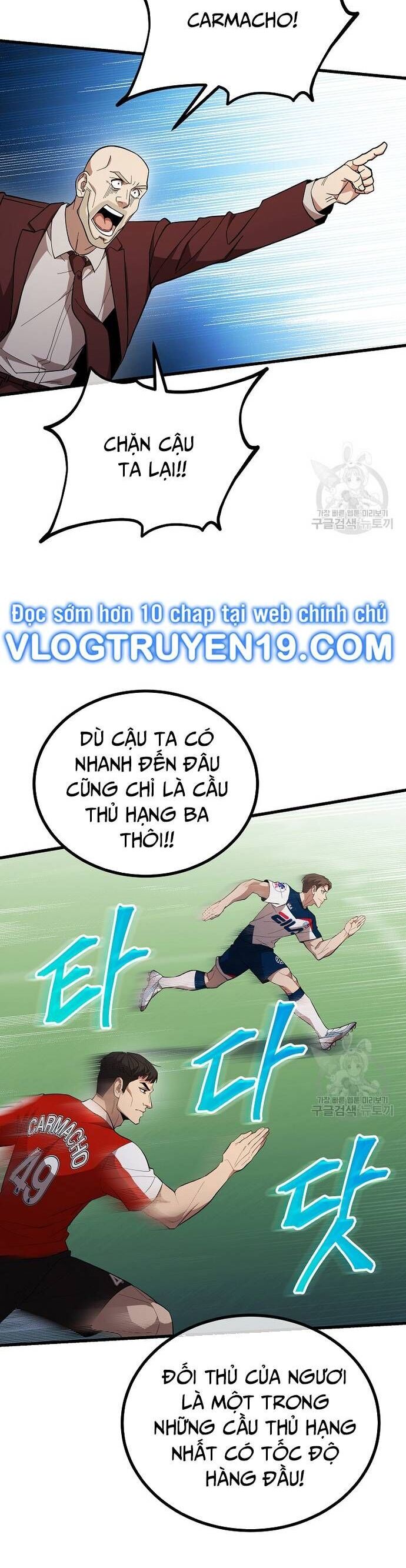 Chiến Lược Gia Bóng Đá Tài Ba Chương 43 Ảnh 44