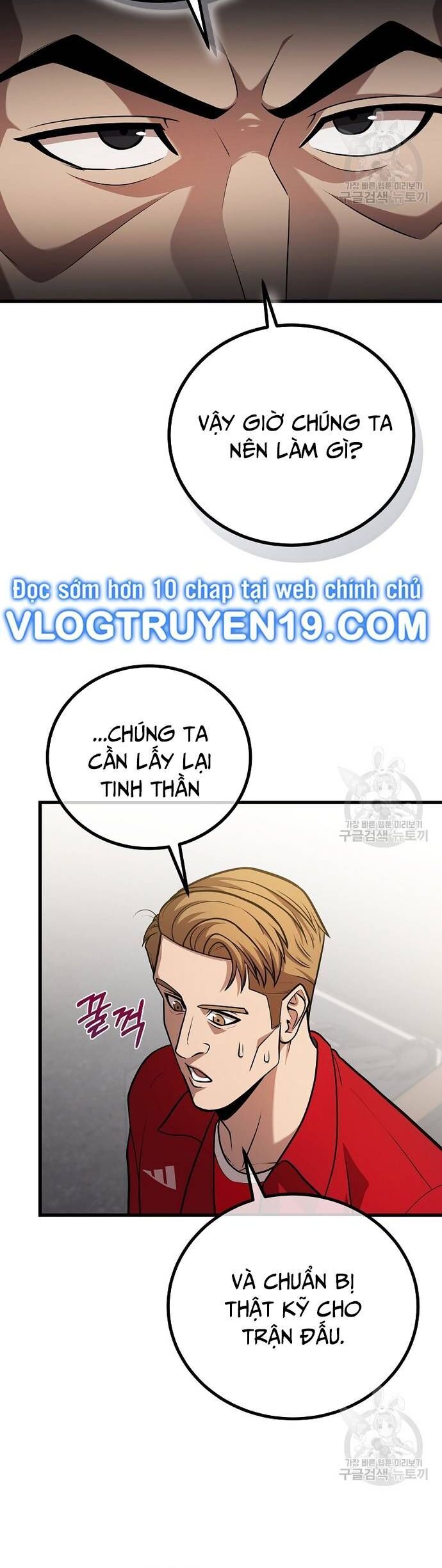 Chiến Lược Gia Bóng Đá Tài Ba Chương 53 Ảnh 11