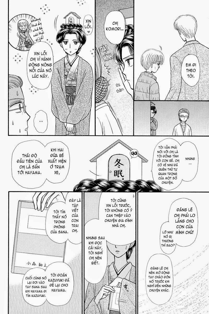 Kodomo No Omocha Chương 37 Ảnh 40