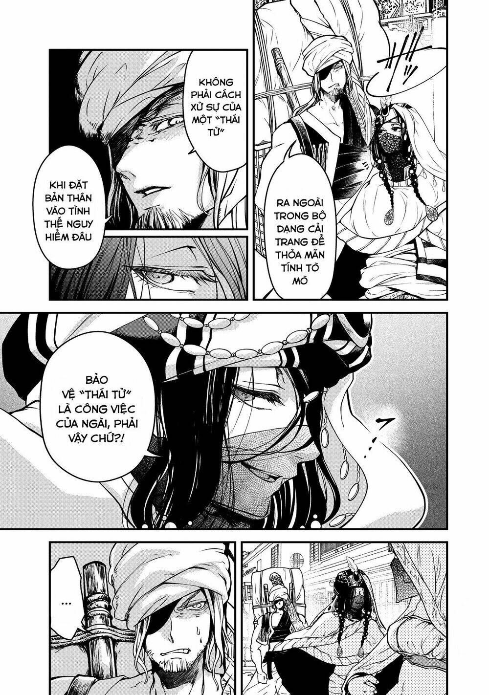 Shoukoku No Altair Gaiden: Toukoku No Subaru Chương 2 Ảnh 20