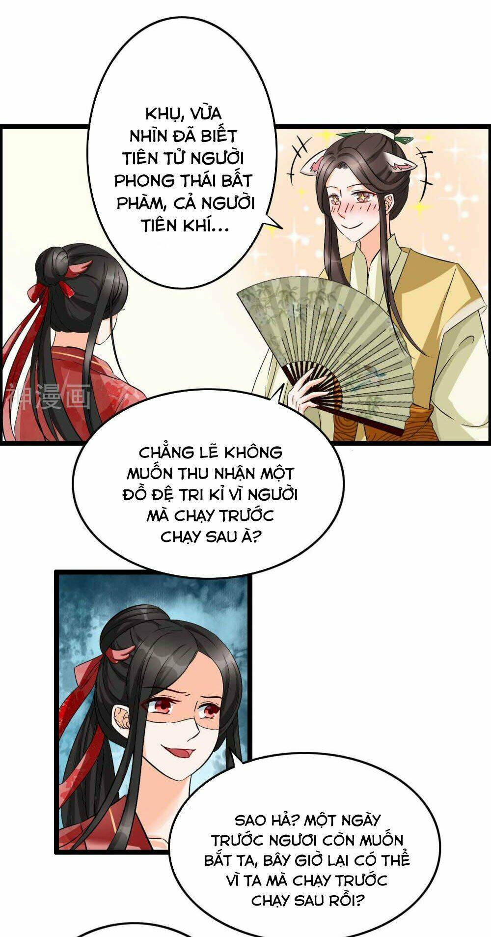 Nghịch Đồ Tại Thượng Chương 27 Ảnh 22