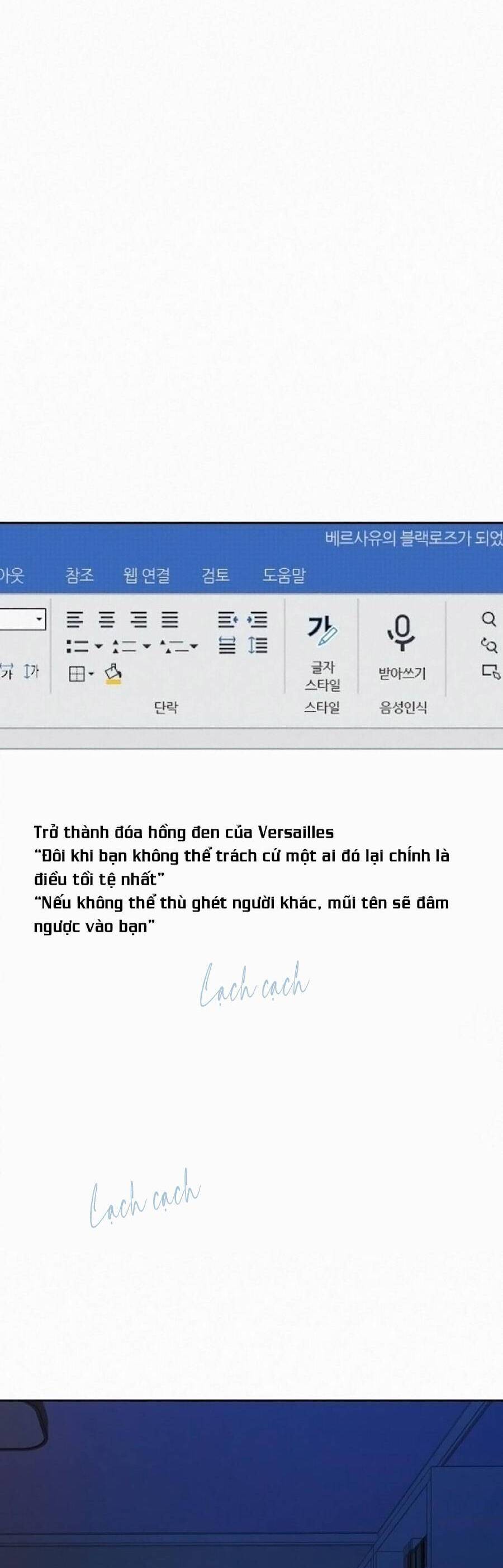 Kế Hoạch Tình Yêu Trong Sáng Chương 101 Ảnh 19