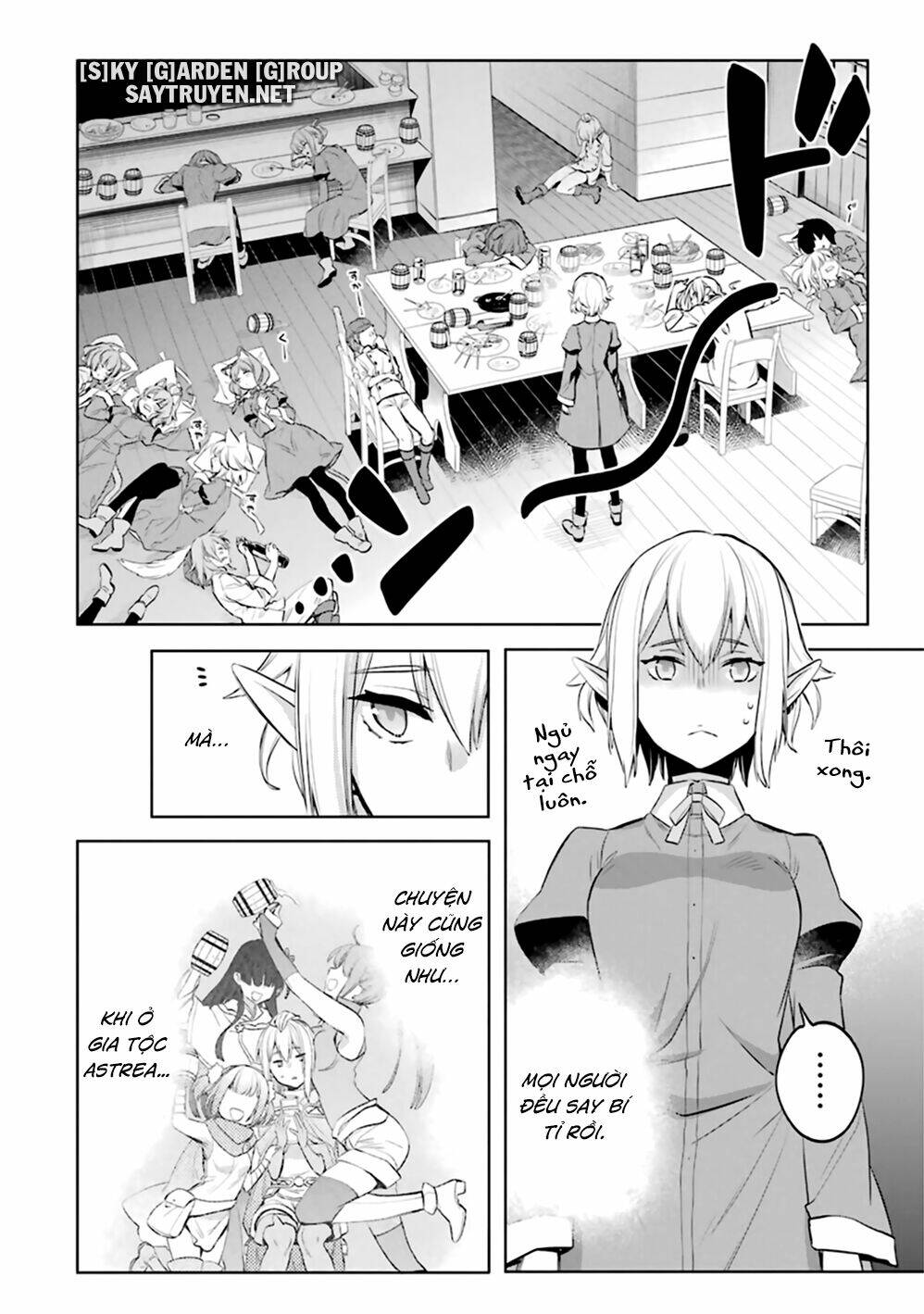 Dungeon Ni Deai O Motomeru No Wa Machigatte Iru Darou Ka: Familia Chronicle Episode Ryu Chương 18 Ảnh 31
