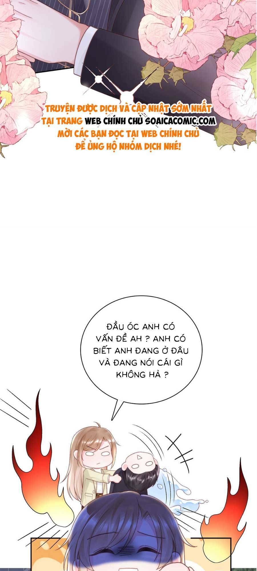 Trong Đầu Bá Tổng Có Cái Hố Chương 2 Ảnh 12