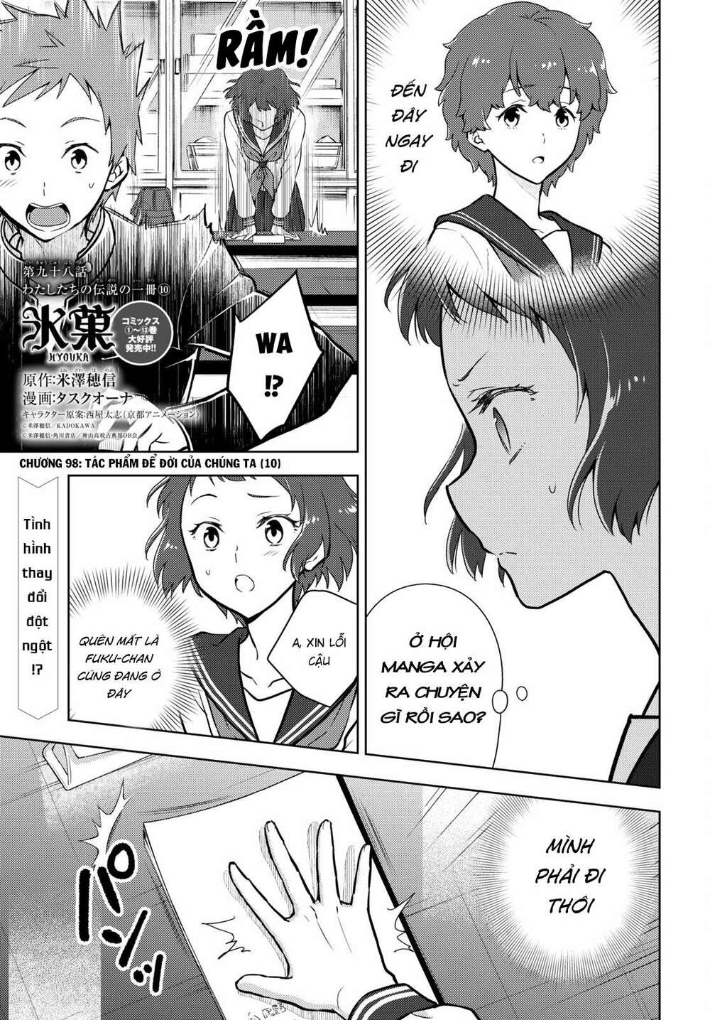 Hyouka Chương 98 Ảnh 3