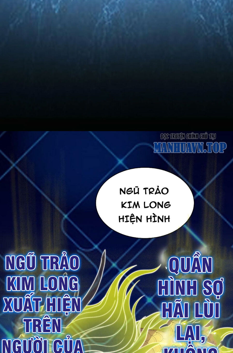 Tử Giới, Thức Tỉnh Tài Năng Hạng Sss Chương 83 Ảnh 108