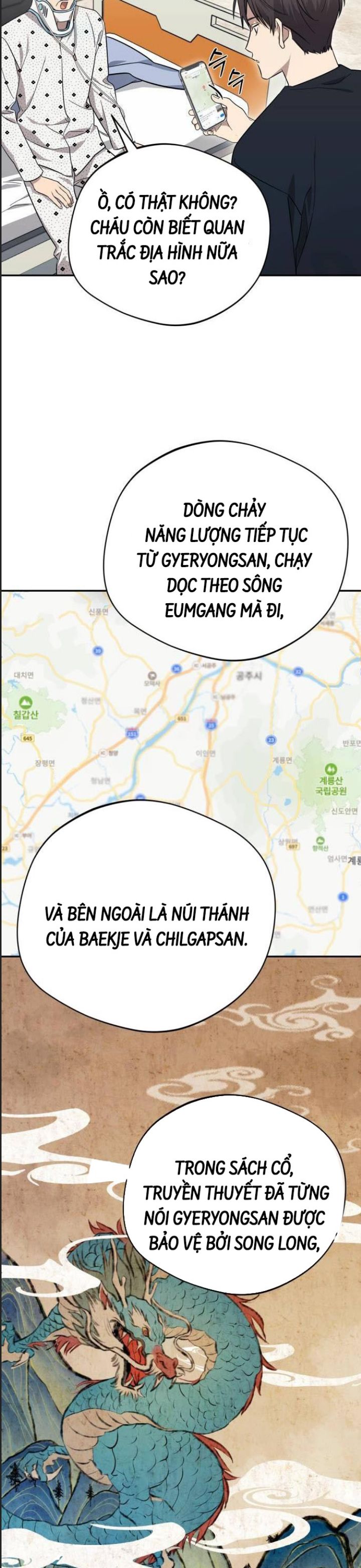 Thiên Quỷ Huyệt Đạo Chương 13 Ảnh 11