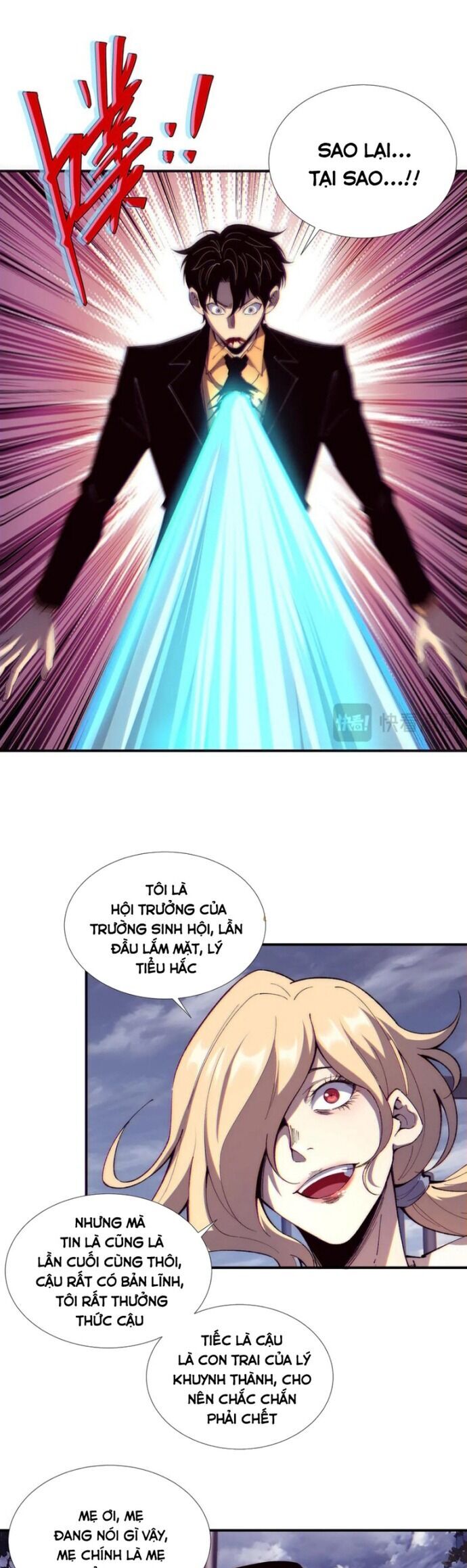 Vô Hạn Thôi Diễn Chương 60 Ảnh 13