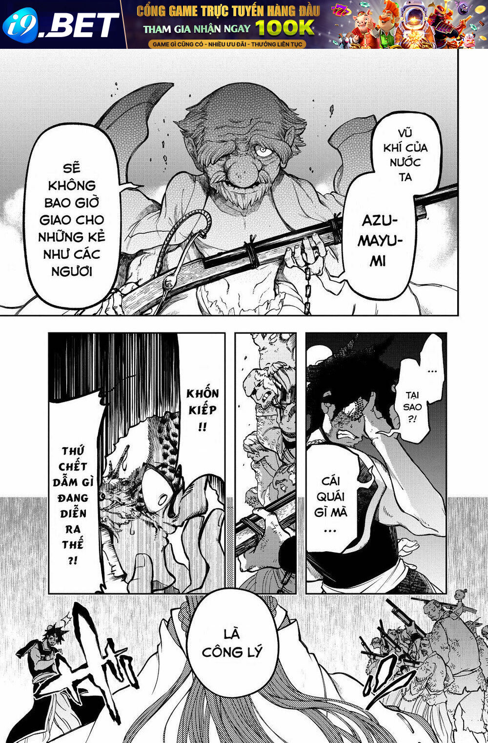 Shoukoku No Altair Gaiden: Toukoku No Subaru Chương 3 Ảnh 28